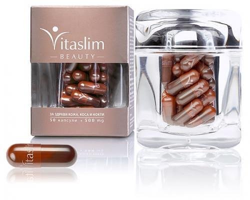 Витаслим Бюти за красива коса, кожа и нокти х 20 капсули | Vitaslim Innove