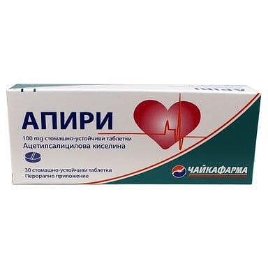 Апири 100 мг. х 30 табл. | Чайка Фарма