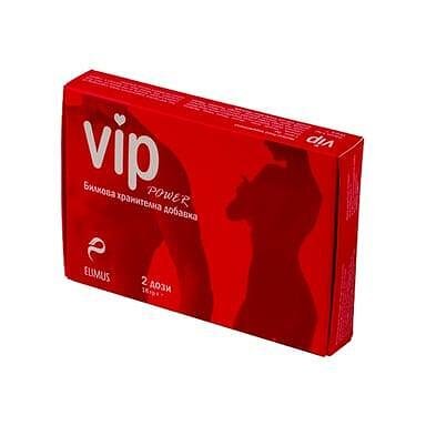 VIP Power Мощен афродизиак с епимедиум x 2 дози | Elimus