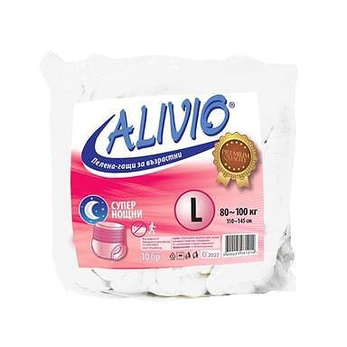 Alivio пелени-гащи за възрастни L супер нощни 80-100 кг. x 10 бр. | Alivio