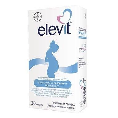 Елевит мултивитамини и минерали за бременни х 30 капс. | Bayer