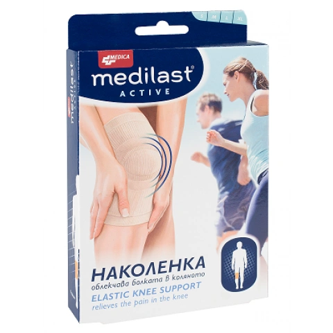 Наколенка медиласт актив, размер S х 1 бр. | Medica