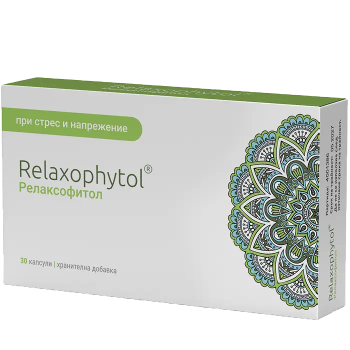 Релаксофитол за нервната система х 30 капс. | Naturpharma