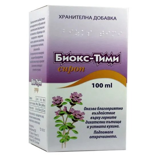 Биокс-Тими сироп при кашлица и простудни заболявания х 100 мл. | Алфа Маркетинг
