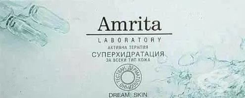 Амрита ампули за суперхидратация на кожата 3 мл. х 10 бр. | Амрита
