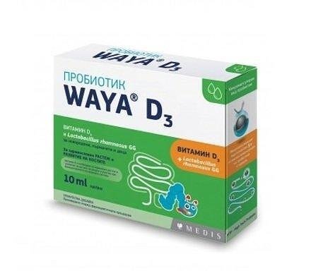 Вая D3 пробиотични капки с Витамин D3 х 10 мл. | Medis
