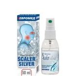 Scaler Silver сребърна вода спрей за гърло x 50 мл. | Evromed
