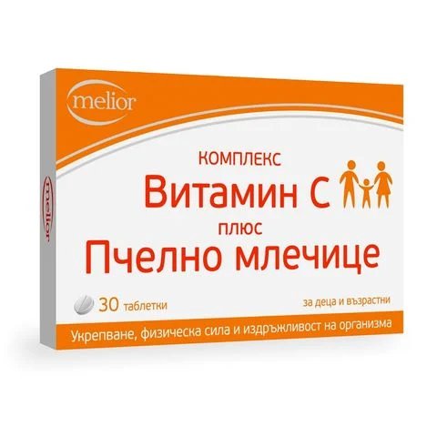 Пчелно млечице + Витамин С x 30 табл. | Doych