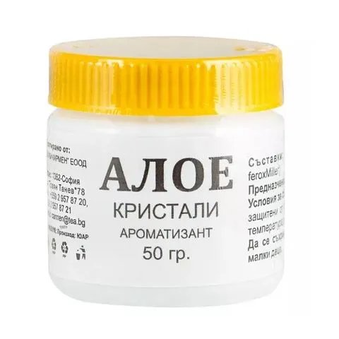 Алое кристали сух екстракт х 50 г. | Билки Кармен
