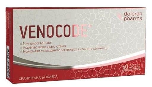 Венокод при разширени вени х 60 табл. | Doleran Pharma
