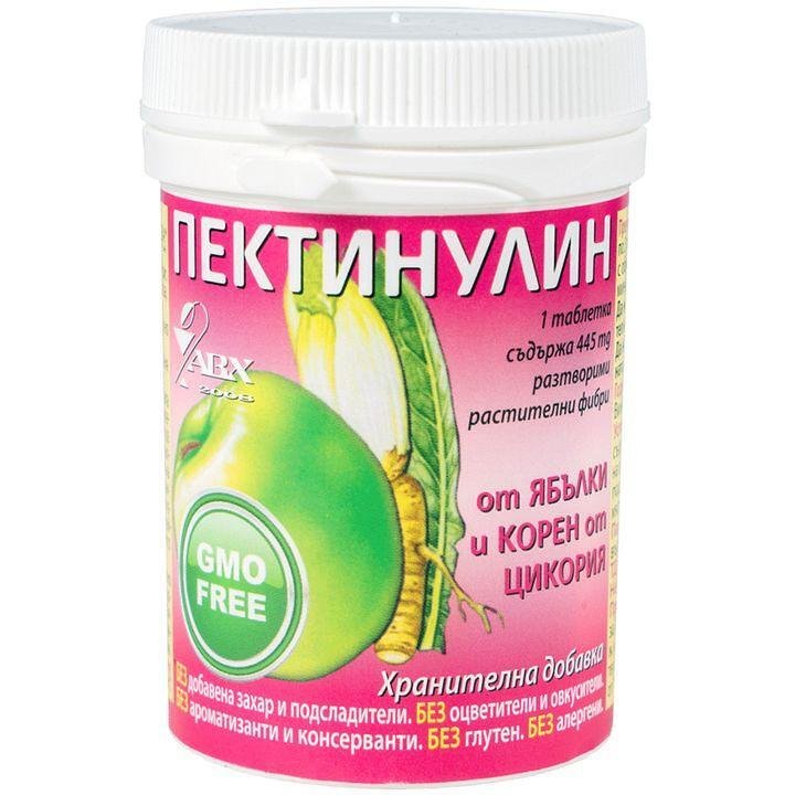 Пектинулин 500 мг х 60 табл. | Chemax Pharma