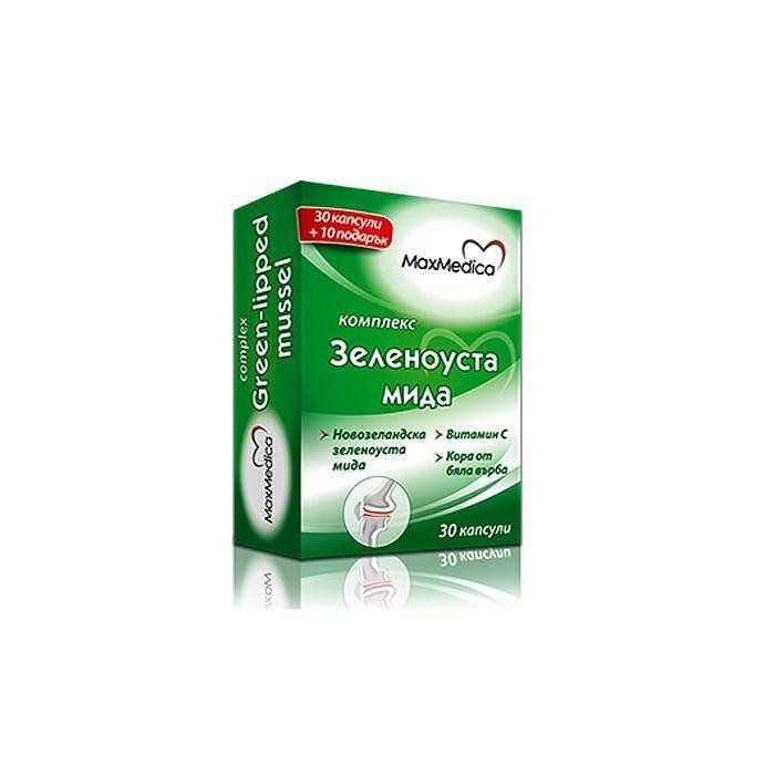 Комплекс зеленоуста мида за здрави стави х 30 капс. + 10 подарък | Maxmedica