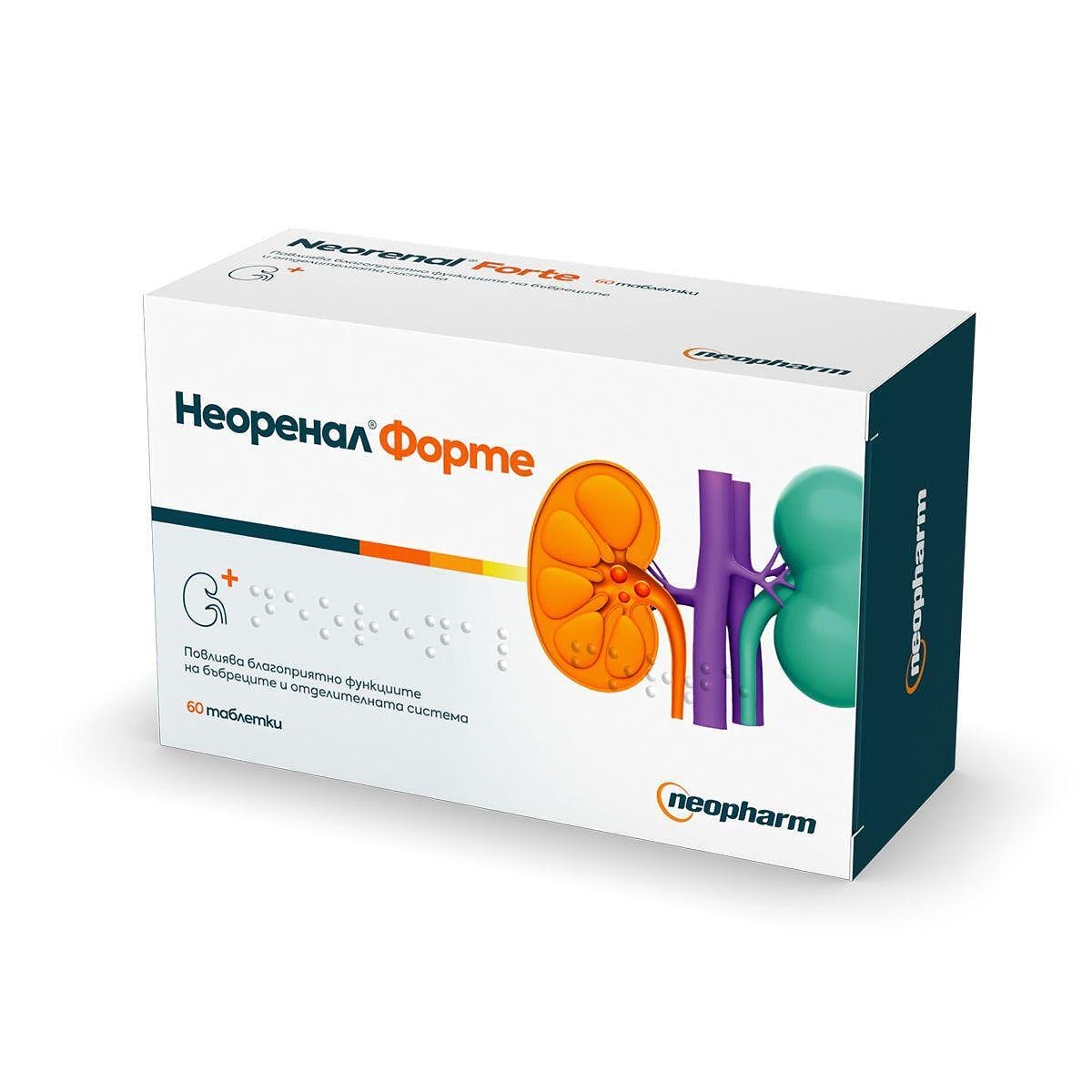 Неоренал форте 650 мг. х 60 табл. | Neopharm