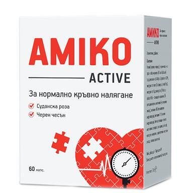 Амико Актив за нормално кръвно налягане x 60 капсули | Healthy life