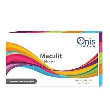 Макулит за нормално зрение х30 капс. | Onis Pharma