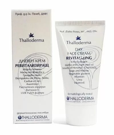 Талодерма дневен крем за лице ревитализиращ х 50 мл. | Thalloderma