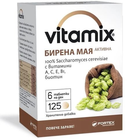Витамикс бирена мая х 125 табл. | Fortex