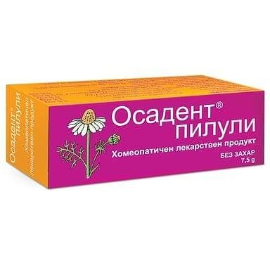 Осадент пилули х 7,5 г. | Dr. Schmidgall