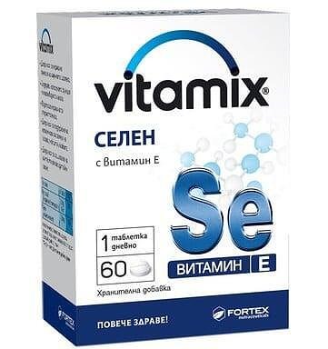 Витамикс селен с витамин Е х 60 табл. | Fortex