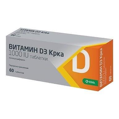 Витамин D3 1000 IU х 60 таблетки | Krka