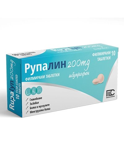 Рупалин при лека до умерена болка 200 мг х 10 табл. | Medochemie