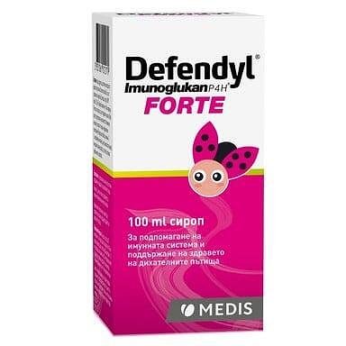 Дефендил Imunoglukan P4H Forte сироп за подпомагане на имунитета и дихателните пътища х 100 мл | Medis