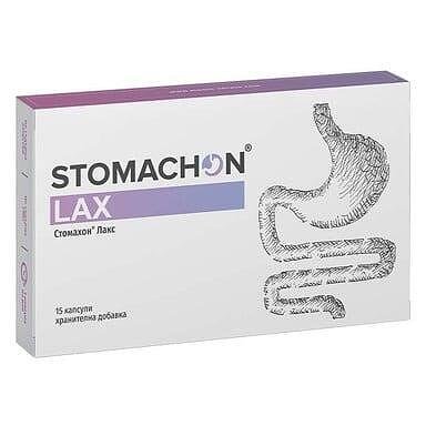 Стомахон Лакс при запек х 15 капсули | Naturpharma