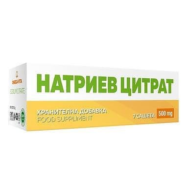 Натриев цитрат 500 мг при гадене х 7 сашета | Omega Vita