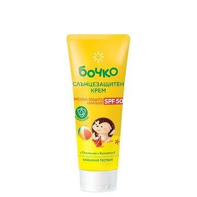 Бочко слънцезащитен крем SPF50 x 75 мл | Лавена