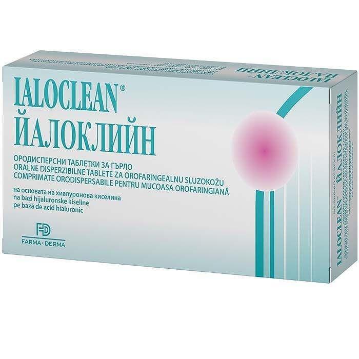 Йалоклийн ородисперсни таблетки х 30 | Natupharma