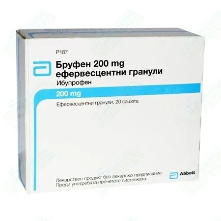 Бруфен ефервесцентни гранули при болка и висока температура 200 мл х 20 сашета | Abbot