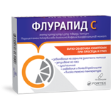 Флурапид C при простуда и грип x 20 капсули | Fortex