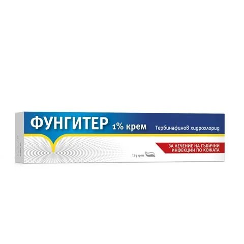 Фунгитер 1% крем при гъбични инфекции по кожата х15 г | Fortex
