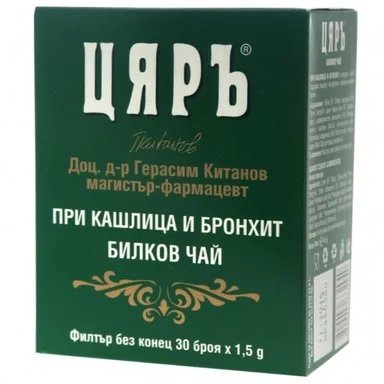 Цяръ билков чай при кашлица и бронхит x 30 броя | Меркурий