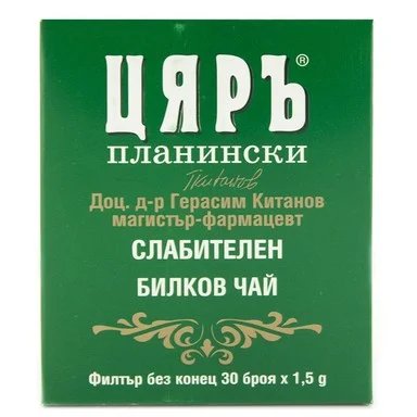 Цяръ билков чай слабителен x 30 броя | Меркурий