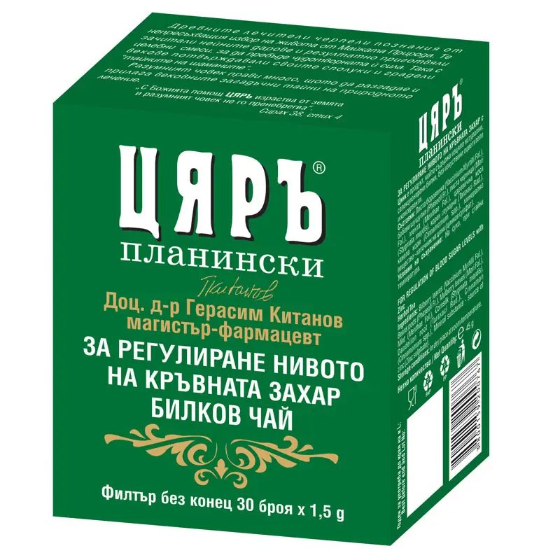 Цяръ билков чай за регулиране нивото на кръвната захар x 30 броя | Меркурий