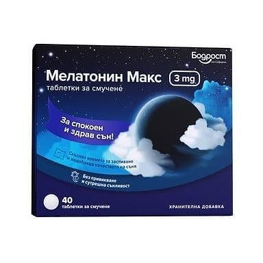 Мелатонин Макс 3 мг за здрав сън x40 таблетки за смучене | Sopharma