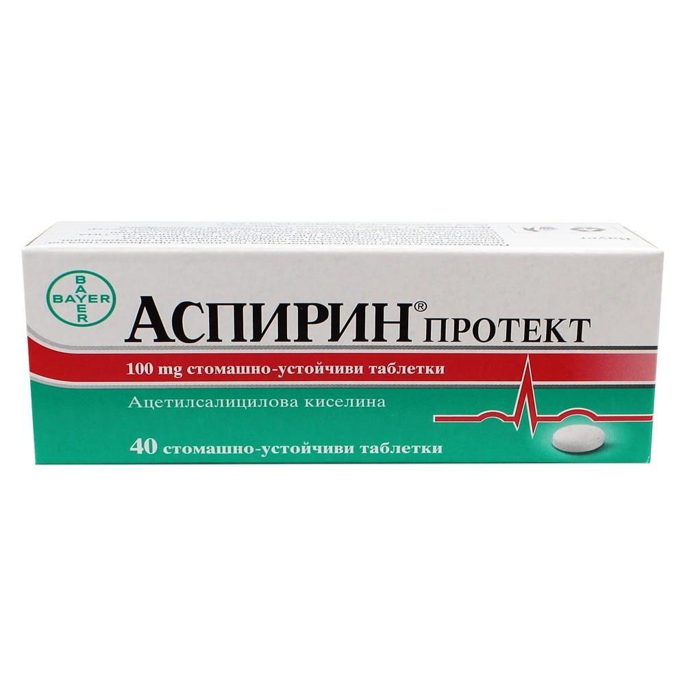 Аспирин протект 100 мг x 40 табл. | Bayer