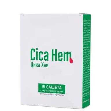 Цика Хем за поддържане на чревното здраве х15 сашета | Naturpharma