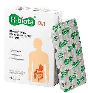 H-biota i3.1 Пробиотик за храносмилателна система x 15 капсули | Алмус Фарма