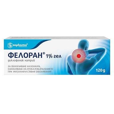 Фелоран гел 1% при болка и оток х 120 гр | Sopharma