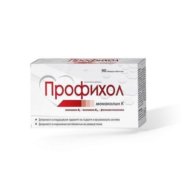 Профихол Монаколин К за нормален холестерол x 90 таблетки | Naturprodukt