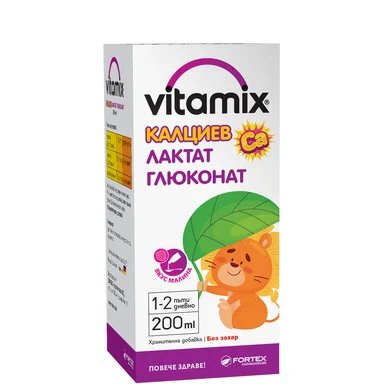 Витамикс Калциев Лактат Глюконат x 200 мл | Fortex