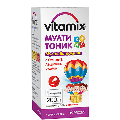 Витамикс Мултитоник Кидс x 200 мл | Fortex