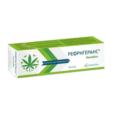 Рефригеранс крем с канабис х 75 мл | Danhson