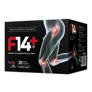 Ф 14+ за здрави кости и стави х 30 течни сашета | Zonapharma