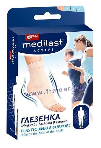 Наглезенка Медиласт актив размер S | Medica