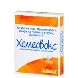 Хомеовокс при загуба на глас х 60 табл. | Boiron