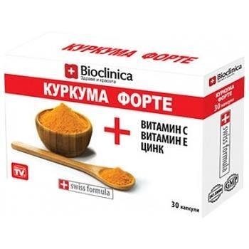Куркума форте за укрепване на стави и кости х 30 капс. | Bioclinica