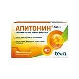 Апитонин - пчелно млечице 60 мг х 20 капс. | Teva Pharmaceuticals